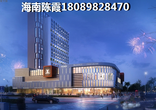 领汇双河湾适合养老吗气候潮湿吗