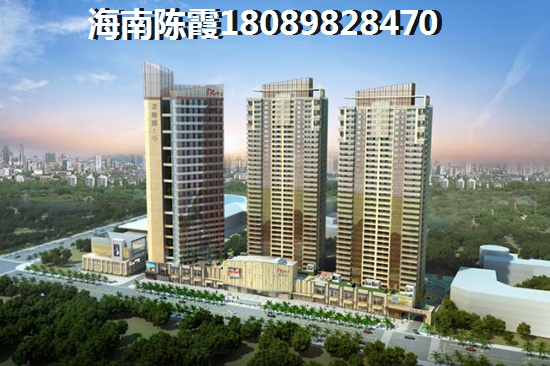 白鹿汀洲的房价现在是多少？