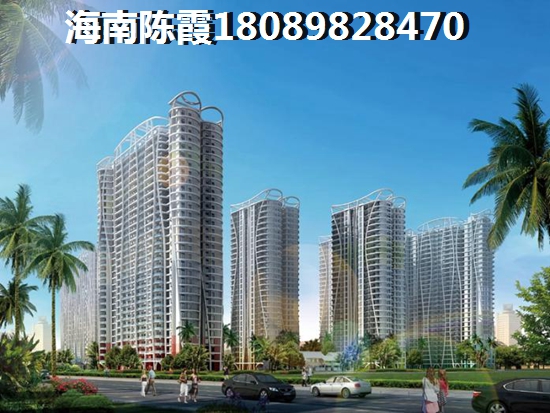 陕西西安买房前景如何，西安什么地段的房子会生纸