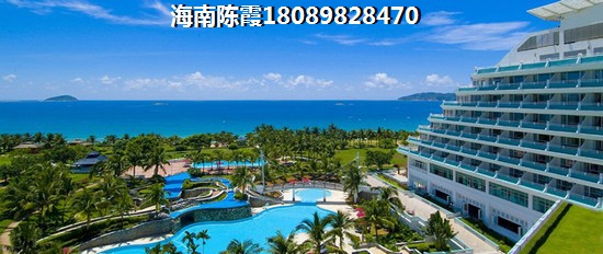 林河春天二手房出售信息