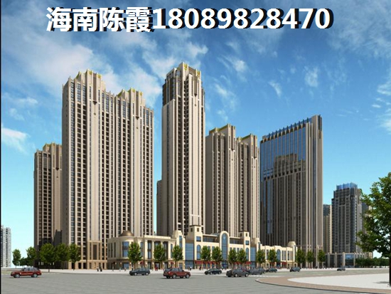未来陕西房价会怎么样？