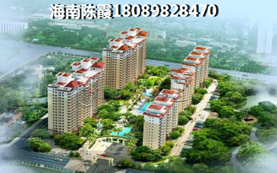 水半湾买房是否后悔了？4