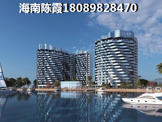 2020西安房价多少钱一平米