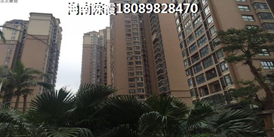 御锦城二手房购房政策必备技巧
