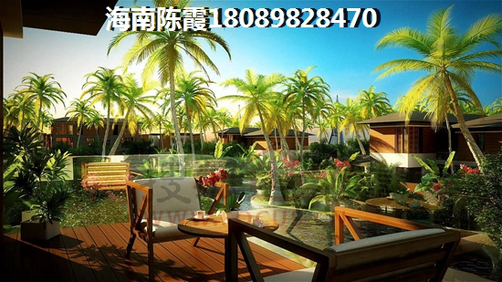 领汇双河湾 三居  户型图