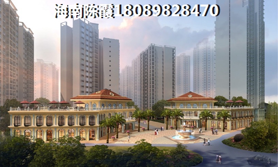 嘉园红郡 三居  户型图