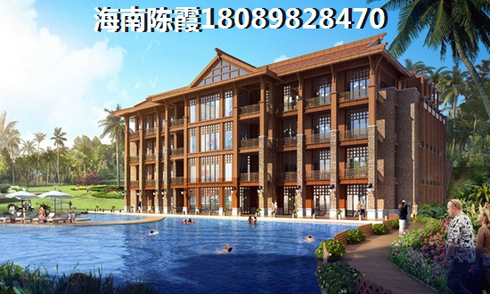 维也纳花间墅平层洋房 三居  户型图