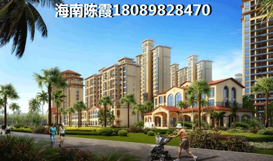 文景观园 三居  户型图