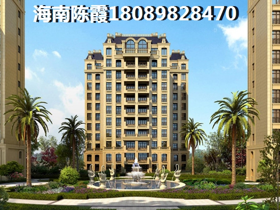 金辉城样板间