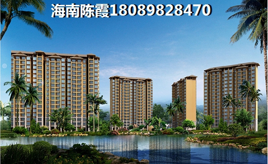 绿城·西安和庐户型图
