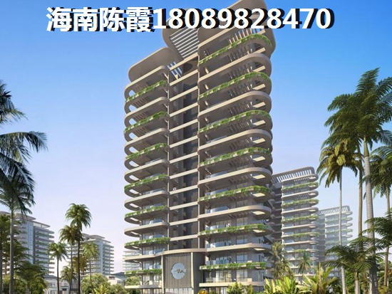 中天·未来玥样板间