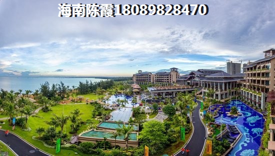 龙湖水晶郦城